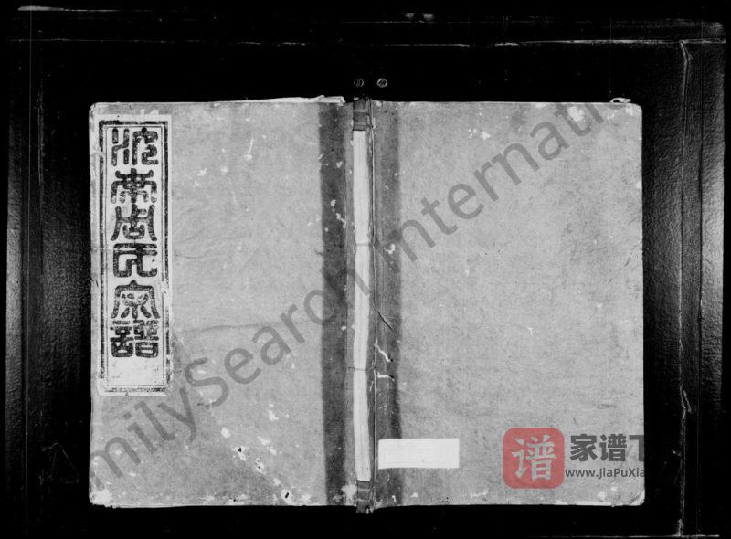 浙江建德厚洲周氏宗谱（承恩堂）PDF高清电子版下载-家谱下载