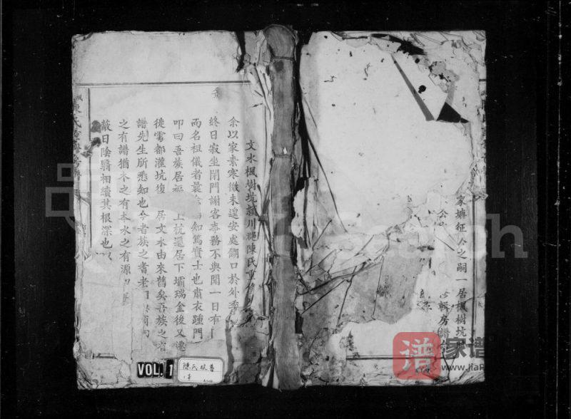 江西赣州于都县枫溪陈氏重修房谱PDF高清电子版下载-家谱下载