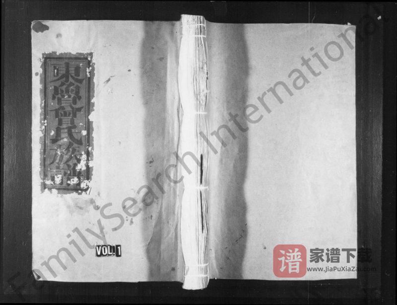 江西赣州宁都曾坊曾氏十修族谱PDF高清电子版下载-家谱下载