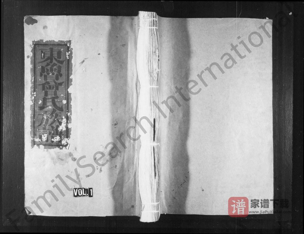 江西赣州宁都曾坊曾氏十修族谱PDF高清电子版下载